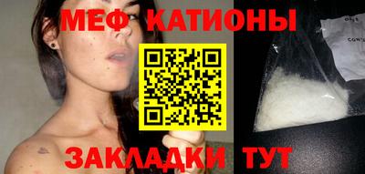 марки lsd Бугуруслан