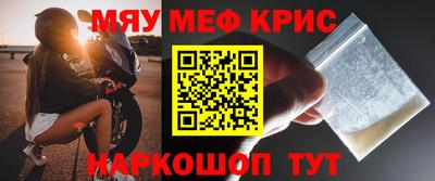 гашиш Будённовск