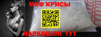 мет Бузулук