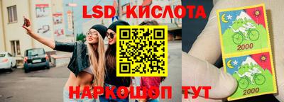 мет Бузулук