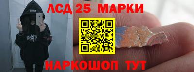 мдпв Мариинск