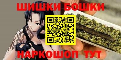 марки lsd Бугуруслан