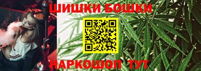 мет Бузулук