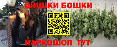 мет Бузулук