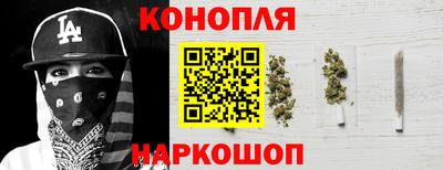 марки lsd Бугуруслан