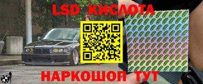 гашиш Будённовск