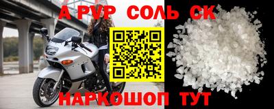 мет Бузулук