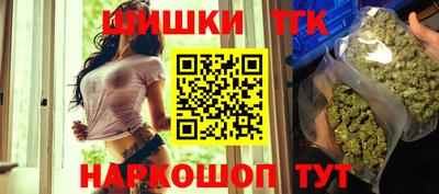 мет Бузулук