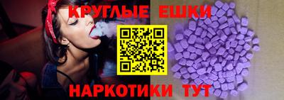 гашиш Будённовск