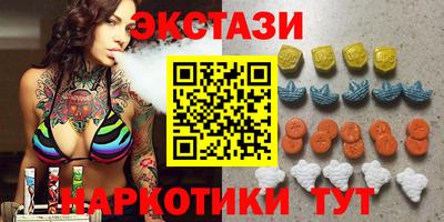 кокс Малоярославец
