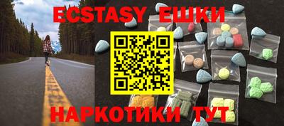 гашиш Будённовск