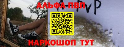 гашиш Будённовск