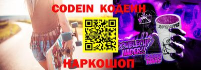 марки lsd Бугуруслан