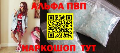 марки lsd Бугуруслан