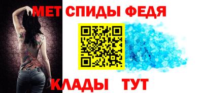 мет Бузулук