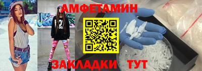 мет Бузулук