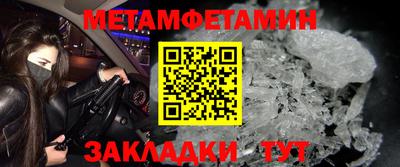 гашиш Будённовск