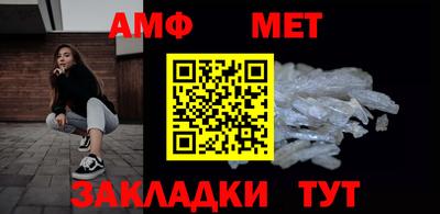 марки lsd Бугуруслан