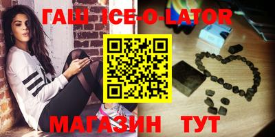мет Бузулук