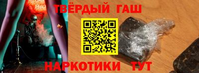 мет Бузулук