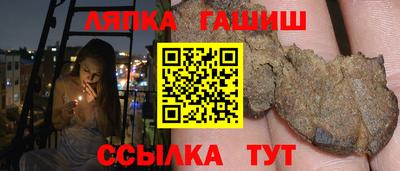 марки lsd Бугуруслан