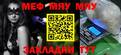 марки lsd Бугуруслан