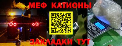 гашиш Будённовск