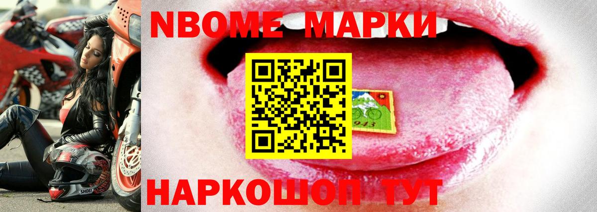 ЛСД экстази кислота  Вход с VPN  LSD-25 экстази кислота  Ярославль 